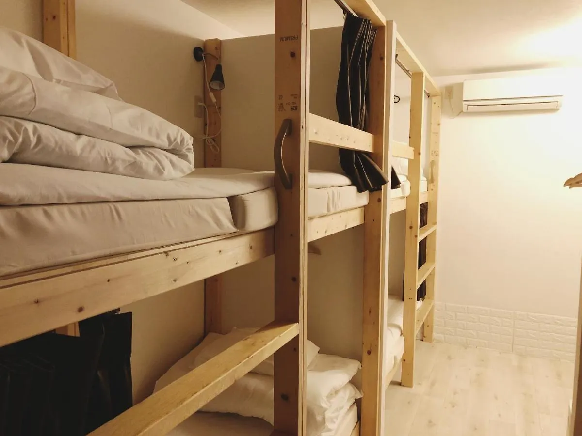 Guest House Yadomaru Osaka 0*,  Japan