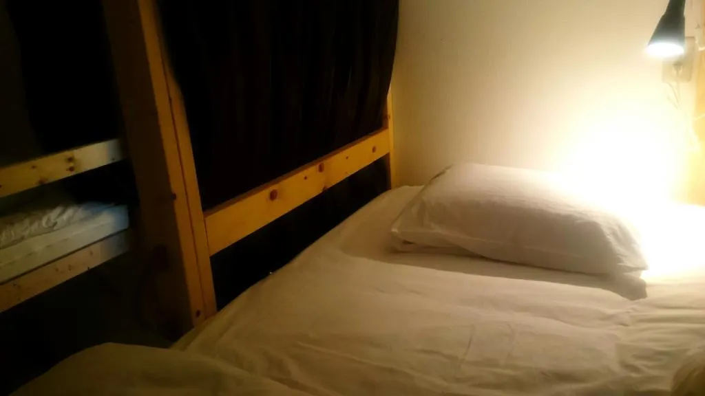 Guest House Yadomaru Osaka