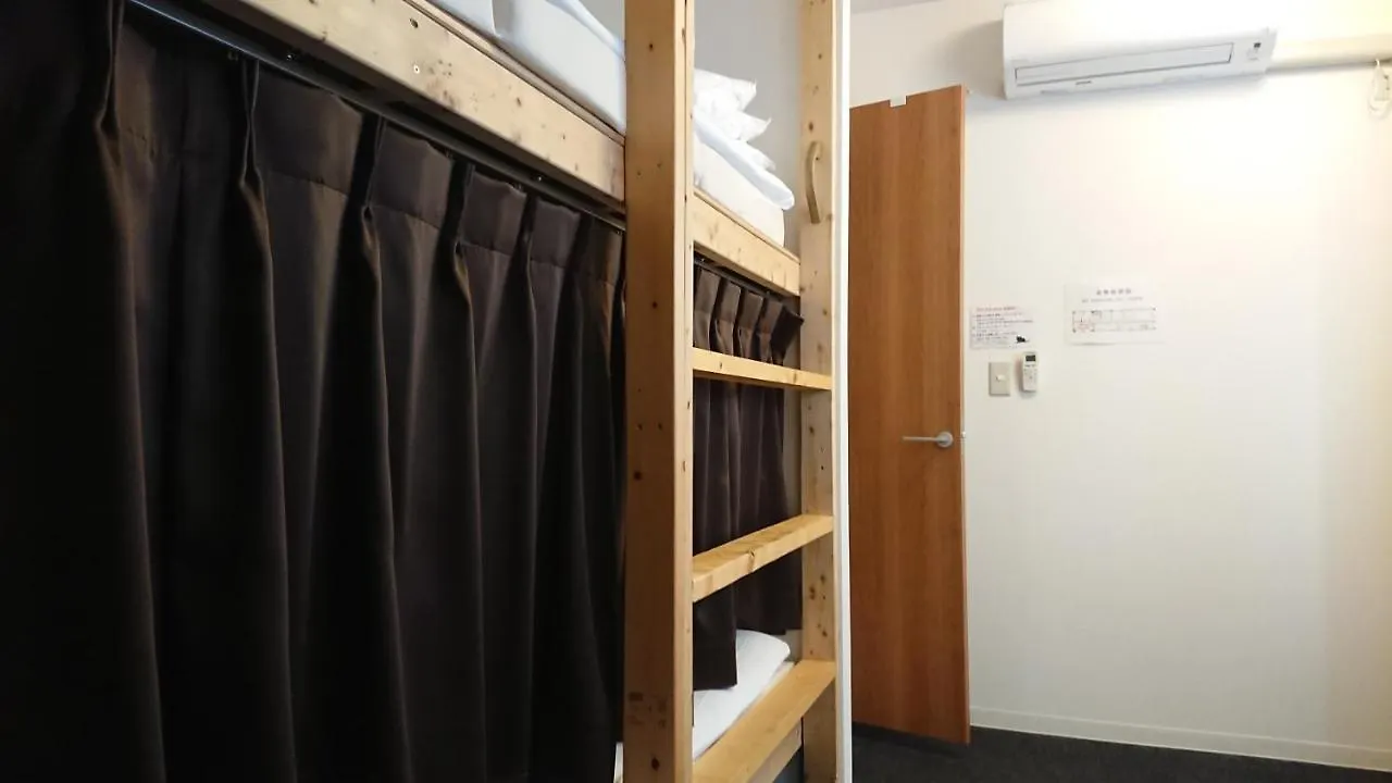 Guest House Yadomaru Osaka