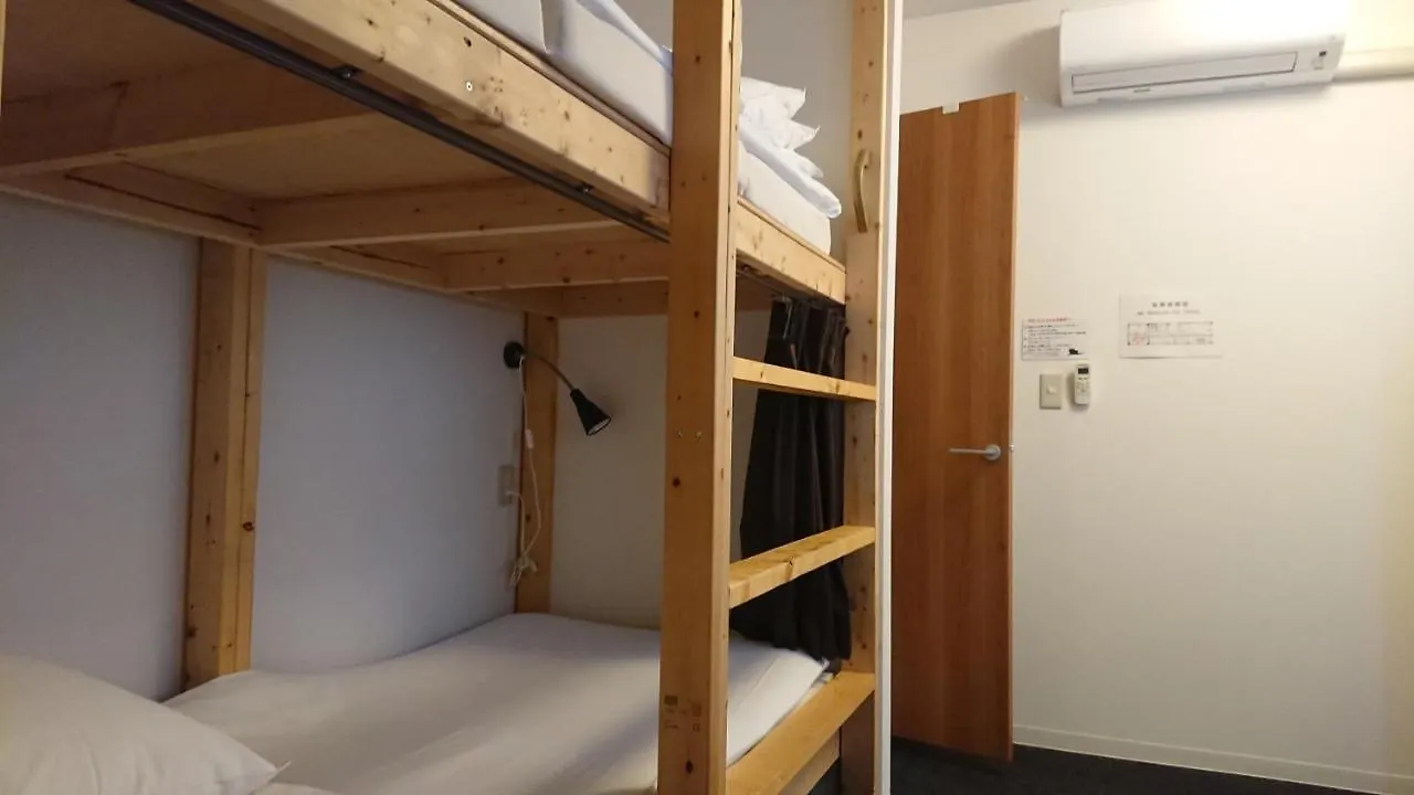 Guest House Yadomaru Osaka