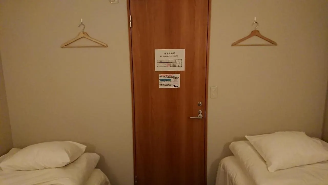 Guest House Yadomaru Osaka