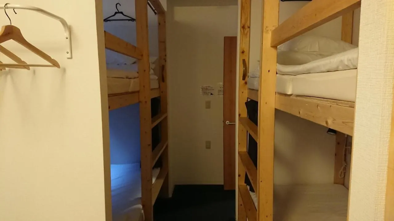 Guest House Yadomaru Osaka Japan
